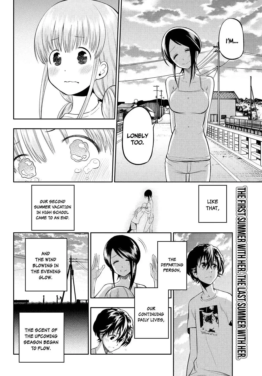 Hoshino, Me o Tsubutte. Chapter 32 22